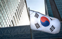 Korea’s NPS posts slowing infra AUM growth rate The South Korean flag hanging in a high-rise building