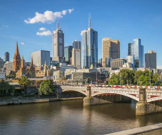 Melbourne central business district, Victoria, Australia