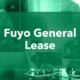 Investor Intentions: Fuyo General Lease interested in renewable energy and data centre funds