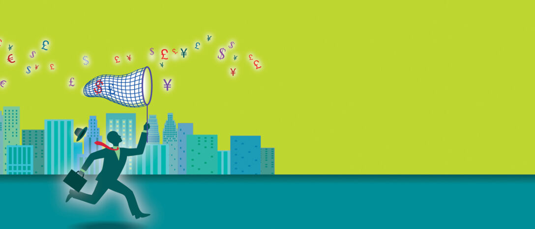 Infra Nov25 cover art Net chase T9