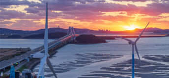Offshore wind farm