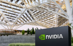 Nvidia’s new ‘investable asset class’ must retain the ‘infra’ in AI infra Image of Nvidia office.