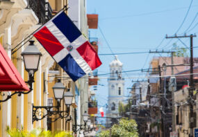 Archbishop Merino street. Santo Domingo